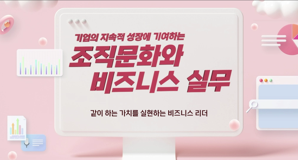 과정이미지